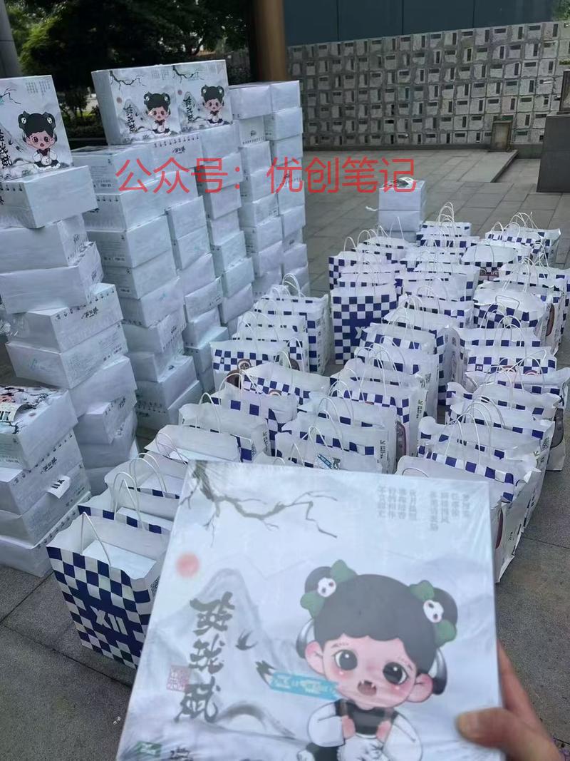 今年的行情，泡泡玛特出S都能起..情报-搞钱线报📢论坛-网创交流-优创圈